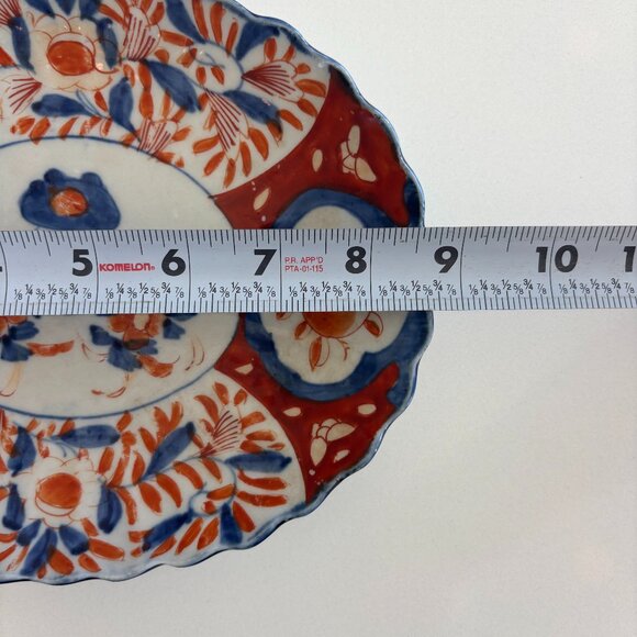 Vintage Imari dish - Picture 4 of 4